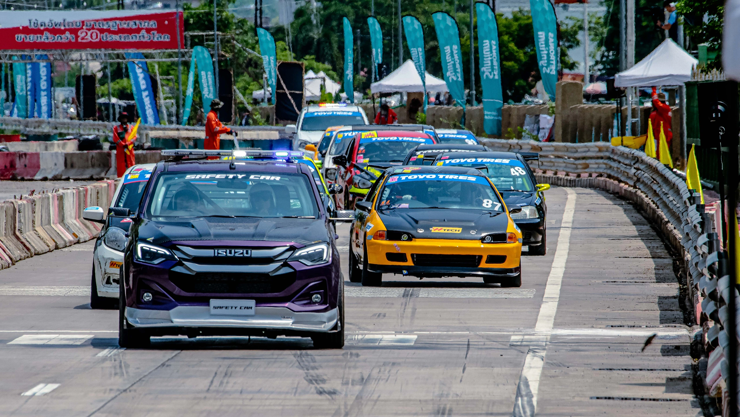 ยิ่งใหญ่เกินคาด! TOYO TIRES นำทัพนักแข่งซิ่งสนั่นปิดเมือง โชว์สมรรถนะยางในสนามแข่งเฉพาะกิจครั้งแรก จ.อุตรดิตถ์