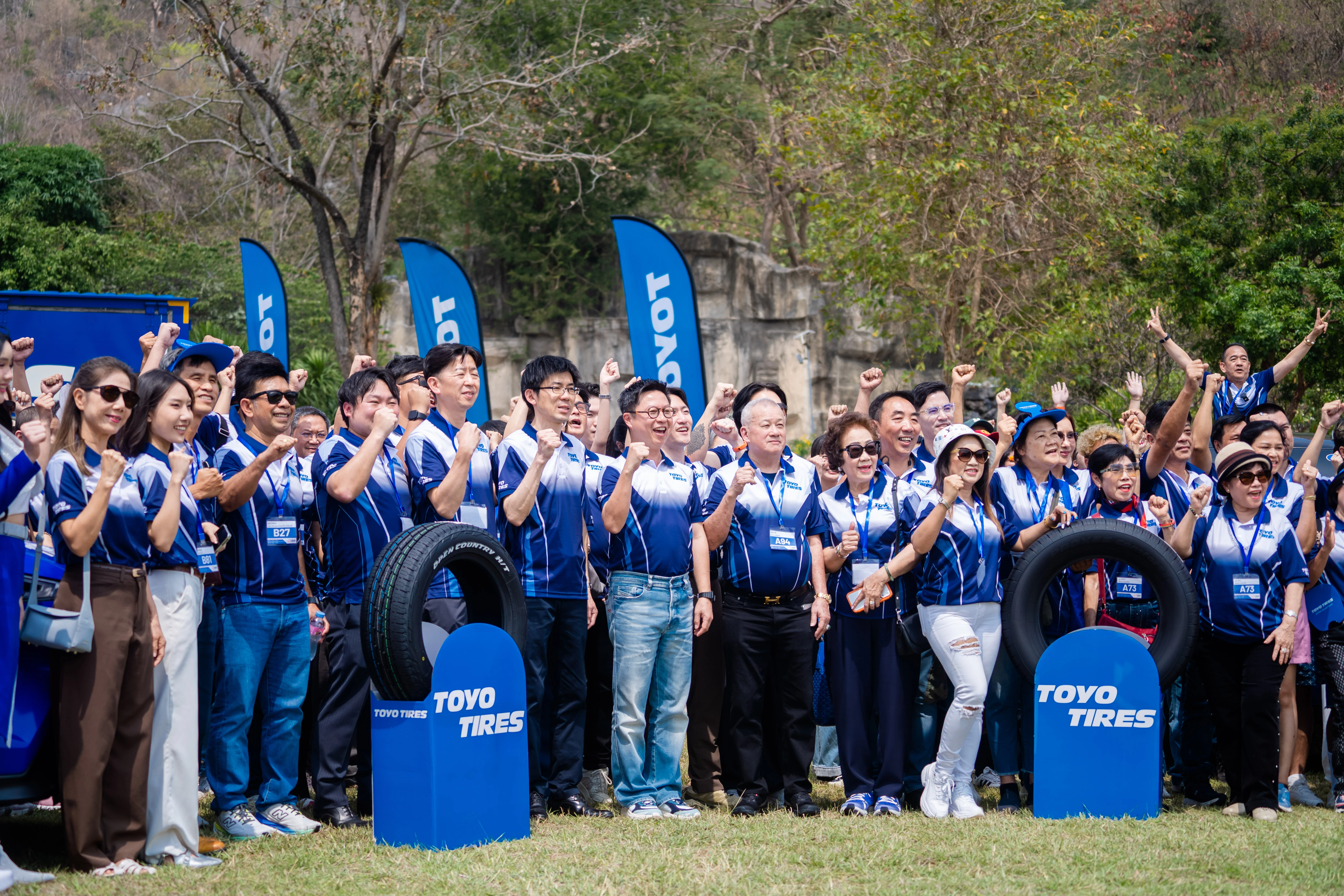 TOYO TIRES ปิดสนาม 8 Speed เขาใหญ่ เปิดตัวยางใหม่ 2 รุ่น พิสูจน์สมรรถนะจริงต่อหน้าดีลเลอร์ทั่วประเทศ