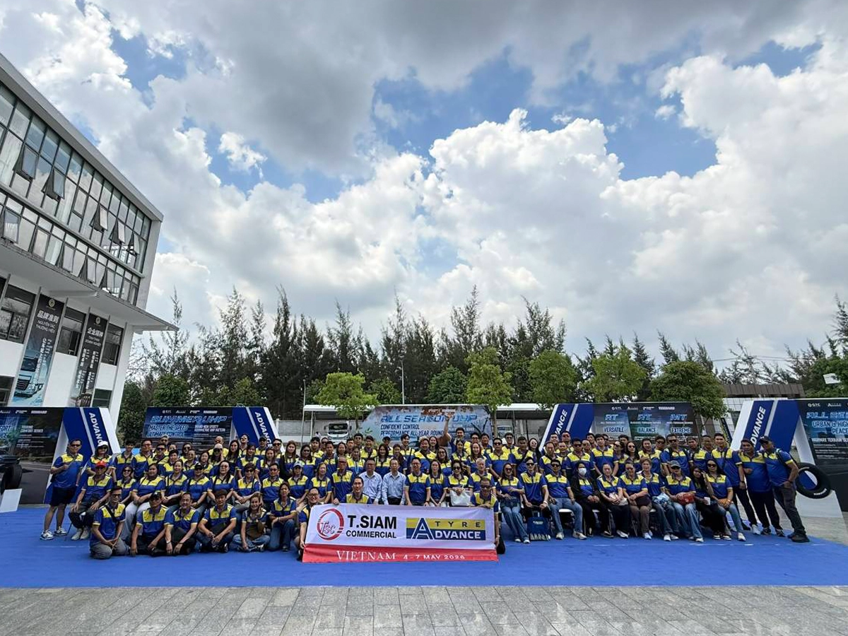 ต.สยาม คอมเมอร์เชียล นำทัพตัวแทนจำหน่ายร่วม 200 ชีวิต บุกเวียดนาม เข้าชมศักยภาพโรงงานผลิตยางรถยนต์ Advance Tyre ต.สยาม คอมเมอร์เชียล นำทัพตัวแทนจำหน่ายร่วม 200 ชีวิต บุกเวียดนาม เข้าชมศักยภาพโรงงานผลิตยางรถยนต์ Advance Tyre