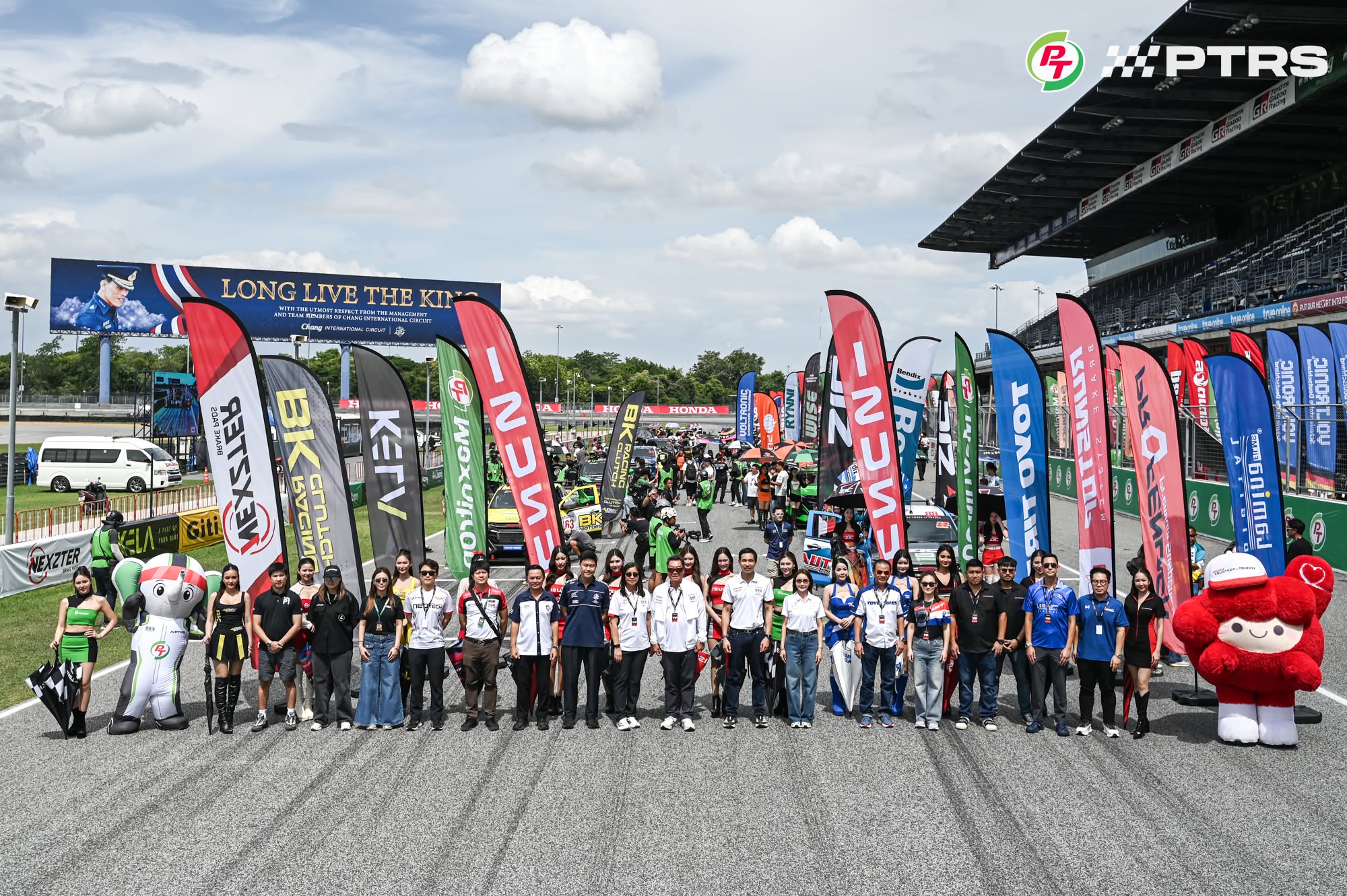 TOYO TIRES ร่วมสนับสนุนศึก ISUZU CHALLENGE THAILAND 2026 เปิดฤดูกาลสนามแรกที่บุรีรัมย์
