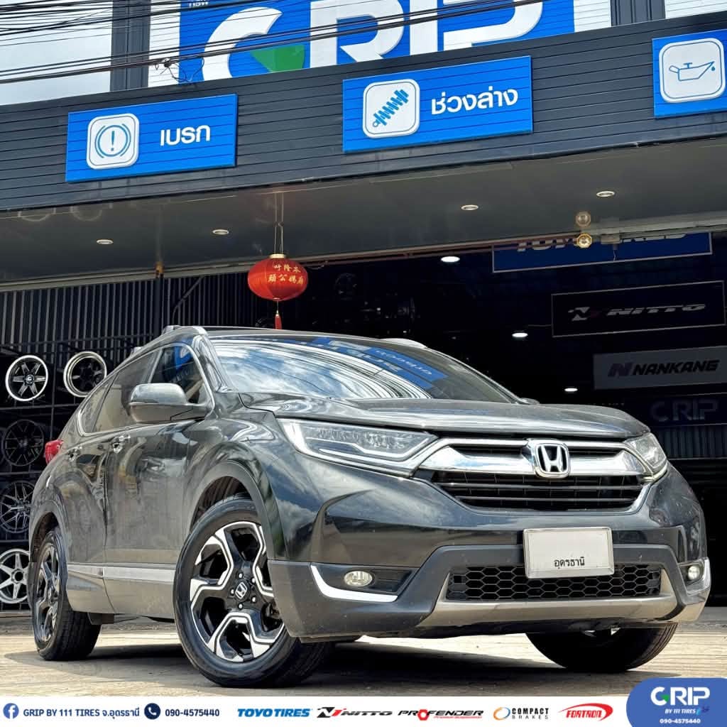 Honda CR-V ติดตั้ง PROXES C2S